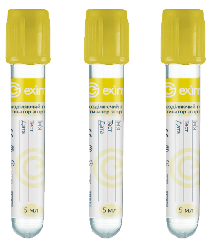 Пробірка Вакуумна EximLab з активатором згортання і розділяючим гелем 5 мл